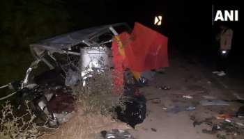 उज्जैनः शादी से लौट रहे BJP नेता की वैन और कार में टक्कर, 3 बच्चों सहित 12 की मौत उज्जैनः शादी से लौट रहे BJP नेता की वैन और कार में टक्कर, 3 बच्चों सहित 12 की मौत