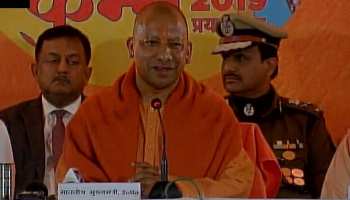 योगी सरकार यूपी में बनवाएगी गंगा एक्सप्रेस-वे, फिल्म 'उरी' भी की GST फ्री योगी सरकार यूपी में बनवाएगी गंगा एक्सप्रेस-वे, फिल्म 'उरी' भी की GST फ्री