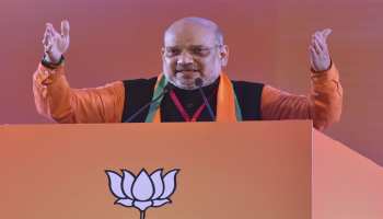 मिशन UP: आज लखनऊ-कानपुर पहुंचेंगे अमित शाह, बूथ अध्यक्षों से करेंगे सीधा संवाद मिशन UP: आज लखनऊ-कानपुर पहुंचेंगे अमित शाह, बूथ अध्यक्षों से करेंगे सीधा संवाद