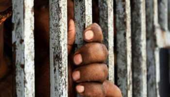 रायपुरः कपड़ा व्यापारी की हत्या के मामले में 12 लोगों को उम्रकैद की सजा रायपुरः कपड़ा व्यापारी की हत्या के मामले में 12 लोगों को उम्रकैद की सजा