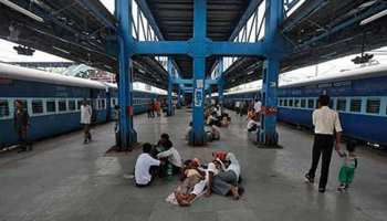 मध्यप्रदेश में गुजरती सिकंदराबाद-दानापुर ट्रेन में लूटपाट मध्यप्रदेश में गुजरती सिकंदराबाद-दानापुर ट्रेन में लूटपाट