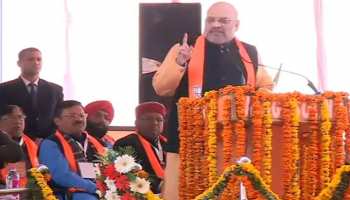 मैं डंके की चोट पर कहता हूं कि उसी जगह भव्य राम मंदिर बनना चाहिए : अमित शाह मैं डंके की चोट पर कहता हूं कि उसी जगह भव्य राम मंदिर बनना चाहिए : अमित शाह