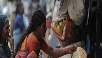 मध्य प्रदेश के इन गांवों में भूख से मजबूर हुआ गरीब, चंद रुपयों के लिए गिरवी रख रहा है राशनकार्ड मध्य प्रदेश के इन गांवों में भूख से मजबूर हुआ गरीब, चंद रुपयों के लिए गिरवी रख रहा है राशनकार्ड