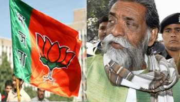 दुमका लोकसभा सीट: किसी भी पार्टी के लिए आसान नहीं होगा शिबू सोरेन के किले को भेदना दुमका लोकसभा सीट: किसी भी पार्टी के लिए आसान नहीं होगा शिबू सोरेन के किले को भेदना