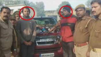 जमानत के लिए इलाहाबाद HC पहुंचे गोल्फर ज्योति रंधावा, 15 फरवरी को होगी सुनवाई जमानत के लिए इलाहाबाद HC पहुंचे गोल्फर ज्योति रंधावा, 15 फरवरी को होगी सुनवाई