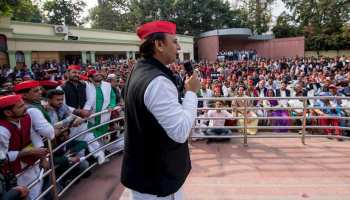 UP BUDGET 2019 पर बोले अखिलेश, बजट में न तो 'विकास' है और न ही 'विजन' UP BUDGET 2019 पर बोले अखिलेश, बजट में न तो 'विकास' है और न ही 'विजन'