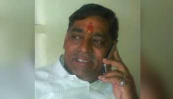 मध्य प्रदेश: अब एसआईटी करेगी बीजेपी नेता प्रहलाद बंधवार हत्याकांड की जांच मध्य प्रदेश: अब एसआईटी करेगी बीजेपी नेता प्रहलाद बंधवार हत्याकांड की जांच
