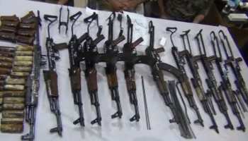 मुंगेरः AK-47 मामले में आरोपियों को बेल न मिले, पुलिस ने कर रखी है तैयारी मुंगेरः AK-47 मामले में आरोपियों को बेल न मिले, पुलिस ने कर रखी है तैयारी