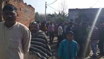 रुड़की जहरीली शराब कांड: अब तक 20 लोगों की मौत, मजिस्ट्रेट और SIT दोनों करेंगे जांच रुड़की जहरीली शराब कांड: अब तक 20 लोगों की मौत, मजिस्ट्रेट और SIT दोनों करेंगे जांच