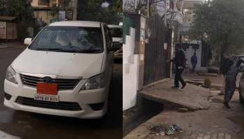 55 घंटे तक चली IT की रेड में सपा नेता की 200 करोड़ से अधिक की संपत्ति का खुलासा 55 घंटे तक चली IT की रेड में सपा नेता की 200 करोड़ से अधिक की संपत्ति का खुलासा