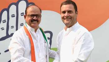 कटिहार : 1980 में पहली बार तारिक अनवर बने थे सांसद, BJP भी लगा चुकी है जीत की हैट्रिक कटिहार : 1980 में पहली बार तारिक अनवर बने थे सांसद, BJP भी लगा चुकी है जीत की हैट्रिक
