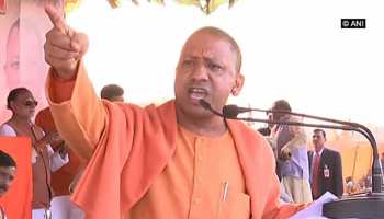 यूपी में अवैध शराब के धंधे में शामिल लोगों को CM योगी ने चेताया, कही यह बात यूपी में अवैध शराब के धंधे में शामिल लोगों को CM योगी ने चेताया, कही यह बात