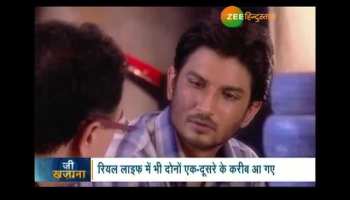Zee Khazana: Know about Priyanka Sushant Singh Rajput