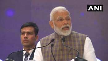 ग्रेटर नोएडा में बोले PM मोदी, '2030 तक भारत दुनिया की दूसरी बड़ी अर्थव्यवस्था होगा' ग्रेटर नोएडा में बोले PM मोदी, '2030 तक भारत दुनिया की दूसरी बड़ी अर्थव्यवस्था होगा'