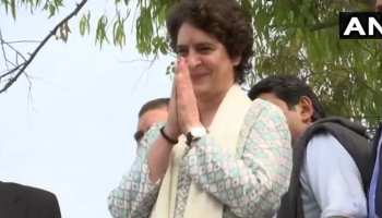 प्रियंका गांधी का रोड शो खत्म, राहुल गांधी के साथ कांग्रेस दफ्तर पहुंचीं प्रियंका गांधी का रोड शो खत्म, राहुल गांधी के साथ कांग्रेस दफ्तर पहुंचीं