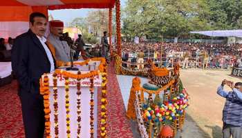नितिन गडकरी ने बिहार में 3400 करोड़ रुपये की परियोजनाओं का किया शिलान्यास नितिन गडकरी ने बिहार में 3400 करोड़ रुपये की परियोजनाओं का किया शिलान्यास