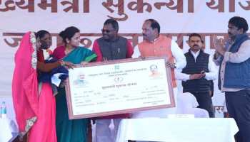 भ्रूण परीक्षण करने वाले पाप कर रहे हैं, कानून के दायरे में आएंगे : रघुवर दास भ्रूण परीक्षण करने वाले पाप कर रहे हैं, कानून के दायरे में आएंगे : रघुवर दास
