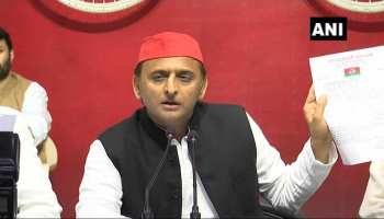 अखिलेश बोले- मुझे साजिश के तहत रोका, रजिस्ट्रार ने कहा- एक दिन पहले ही बता दिया था अनुमति नहीं है अखिलेश बोले- मुझे साजिश के तहत रोका, रजिस्ट्रार ने कहा- एक दिन पहले ही बता दिया था अनुमति नहीं है