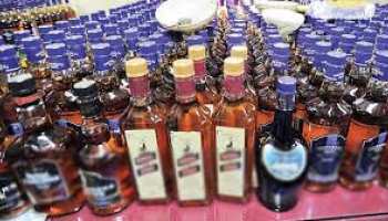 कोडरमा: पुलिस को मिली बड़ी कामयाबी, शराब बनाने की मिनी फैक्ट्री का किया पर्दाफाश कोडरमा: पुलिस को मिली बड़ी कामयाबी, शराब बनाने की मिनी फैक्ट्री का किया पर्दाफाश