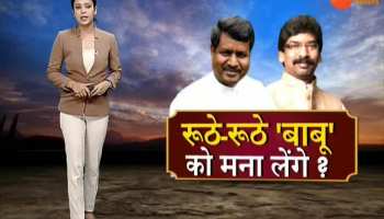 Khabar Jharkhand: important news of Jharkhand, 14 February