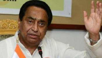 MP में फिर IAS, IPS और राज्य प्रशासनिक सेवा के कई अधिकारियों का तबादला, यहां देखें सूची MP में फिर IAS, IPS और राज्य प्रशासनिक सेवा के कई अधिकारियों का तबादला, यहां देखें सूची