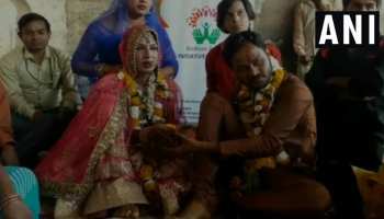 Valentine Day के दिन लड़के ने किन्नर से रचाई शादी, बोला- हमेशा उसके साथ रहूंगा Valentine Day के दिन लड़के ने किन्नर से रचाई शादी, बोला- हमेशा उसके साथ रहूंगा