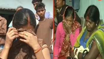 पुलवामा अटैक: शहीद के परिवार को दस लाख और नौकरी देगी झारखंड सरकार, CM ने की घोषणा पुलवामा अटैक: शहीद के परिवार को दस लाख और नौकरी देगी झारखंड सरकार, CM ने की घोषणा