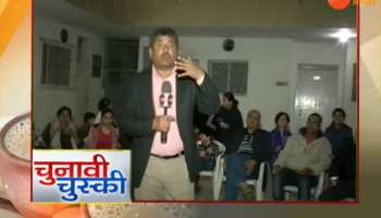Who is favorite among Narendra Modi and Rahul Gandhi?