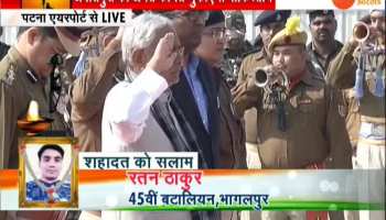 Patna: Chief Minister Nitish Kumar paid tribute to martyrs