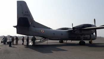 एयरफोर्स के विमान में आई खराबी, कई घंटे तक पटना एयरपोर्ट पर फंसे रहे शहीदों के शव एयरफोर्स के विमान में आई खराबी, कई घंटे तक पटना एयरपोर्ट पर फंसे रहे शहीदों के शव