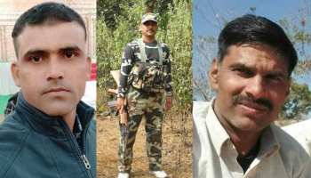 राजस्थान: पुलवामा के शहीदों के खिलाफ आपत्तिजनक टिप्पणी करने वाला प्रिंसिपल निलंबित राजस्थान: पुलवामा के शहीदों के खिलाफ आपत्तिजनक टिप्पणी करने वाला प्रिंसिपल निलंबित