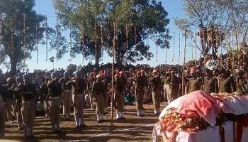 राजस्थान: जाबांज नारायण लाल गुर्जर को दी गई अंतिम विदाई, लगे भारत माता जय के नारे राजस्थान: जाबांज नारायण लाल गुर्जर को दी गई अंतिम विदाई, लगे भारत माता जय के नारे