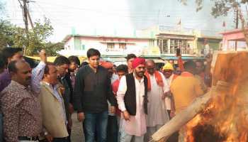 पुलवामा हमले पर बोले सांसद अभिषेक सिंह- 'अब पाकिस्तान को मुंहतोड़ जवाब देना ही होगा' पुलवामा हमले पर बोले सांसद अभिषेक सिंह- 'अब पाकिस्तान को मुंहतोड़ जवाब देना ही होगा'