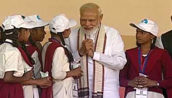 झारखंड में पहले 3 मेडिकल कॉलेज थे अब एक ही दिन में तीन मेडिकल कॉलेज खुल रहे हैं- PM झारखंड में पहले 3 मेडिकल कॉलेज थे अब एक ही दिन में तीन मेडिकल कॉलेज खुल रहे हैं- PM
