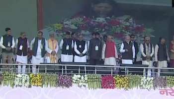 केंद्र द्वारा बिहार में किए गए शिलान्यास कार्यक्रम को विपक्ष ने बताया चुनावी पैंतरा केंद्र द्वारा बिहार में किए गए शिलान्यास कार्यक्रम को विपक्ष ने बताया चुनावी पैंतरा