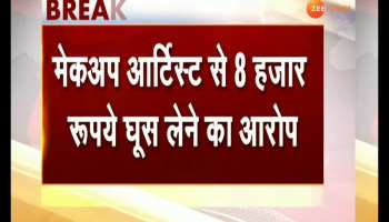 acb trap kathak kendra clerk in jaipur