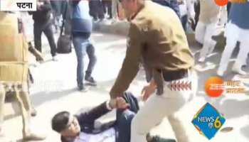 Police lathicharge on teachers in patna