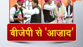 Khabar Bihar: important news of Bihar, 18 February
