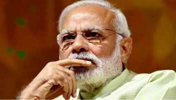 पटना: पुलवामा हमले से आहत एलजेपी ने प्रधानमंत्री मोदी को लिखा पत्र पटना: पुलवामा हमले से आहत एलजेपी ने प्रधानमंत्री मोदी को लिखा पत्र