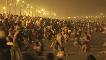 माघी पूर्णिमा पर आज कुंभ में श्रद्धालु लगा रहे हैं आस्था की डुबकी, 80 लाख लोगों के स्नान करने का अनुमान माघी पूर्णिमा पर आज कुंभ में श्रद्धालु लगा रहे हैं आस्था की डुबकी, 80 लाख लोगों के स्नान करने का अनुमान