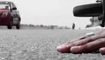 जमुई: दर्दनाक सड़क हादसे में चार मजदूरों की मौत, 9 गंभीर रूप से घायल जमुई: दर्दनाक सड़क हादसे में चार मजदूरों की मौत, 9 गंभीर रूप से घायल