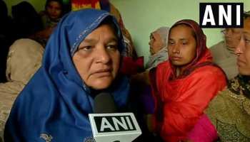 शहीद की मां ने कहा, 'पाकिस्तान इतना बड़ा भी नहीं कि उसे खत्म न किया जा सके' शहीद की मां ने कहा, 'पाकिस्तान इतना बड़ा भी नहीं कि उसे खत्म न किया जा सके'
