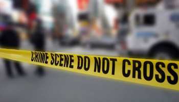 गोपालगंज: पुलिस को मिली बड़ी सफलता, दो अलग-अलग आपराधिक गैंग का किया पर्दाफाश गोपालगंज: पुलिस को मिली बड़ी सफलता, दो अलग-अलग आपराधिक गैंग का किया पर्दाफाश