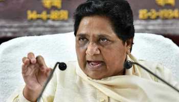 सिर्फ संत रविदास के स्मरण नहीं, मन को हर लिहाज से चंगा करें BJP: मायावती सिर्फ संत रविदास के स्मरण नहीं, मन को हर लिहाज से चंगा करें BJP: मायावती
