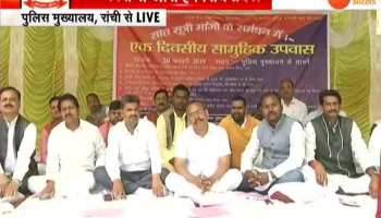 Ranchi: movement of 70 thousand policemen in Jharkhand