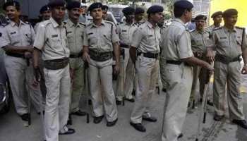 देहरादून: कश्मीरी छात्रों के खिलाफ प्रदर्शन के आरोप में 22 छात्र गिरफ्तार, पुलिस अलर्ट देहरादून: कश्मीरी छात्रों के खिलाफ प्रदर्शन के आरोप में 22 छात्र गिरफ्तार, पुलिस अलर्ट