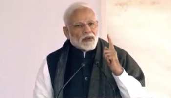 PM बनने के बाद पहली बार इस दिन अमेठी पहुंचेंगे मोदी, देंगे कई सौगात PM बनने के बाद पहली बार इस दिन अमेठी पहुंचेंगे मोदी, देंगे कई सौगात