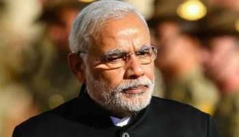 BJP कार्यकर्ताओं को झटका, PM मोदी का अमेठी दौरा स्थगित BJP कार्यकर्ताओं को झटका, PM मोदी का अमेठी दौरा स्थगित