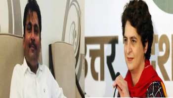 प्रियंका से जुड़े मामलों में कोई चूक नहीं चाहती कांग्रेस, कुमार आशीष की नियुक्ति हुई रद्द प्रियंका से जुड़े मामलों में कोई चूक नहीं चाहती कांग्रेस, कुमार आशीष की नियुक्ति हुई रद्द