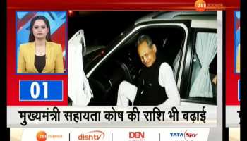rajasthan Superfast for entertainment crimes state rajasthan world hollywood etc